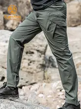 メンズアウトドア速乾パンツ【超薄・通気性・登山用・耐磨性・大きいサイズ・ストレッチ機能】