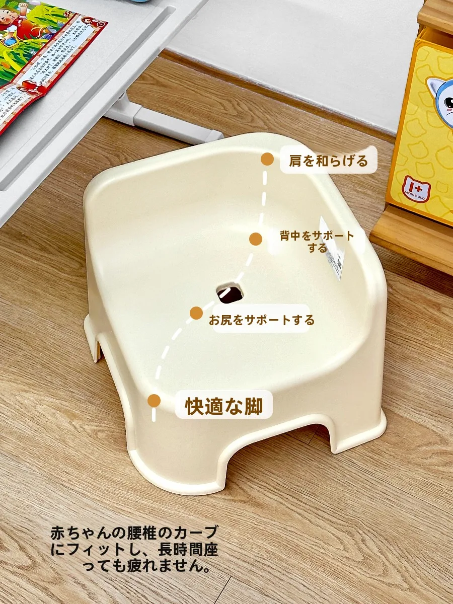 お風呂椅子 高めを選ぶべき理由は？実は「高め」がもっと暮らしを豊かにしてくれる
