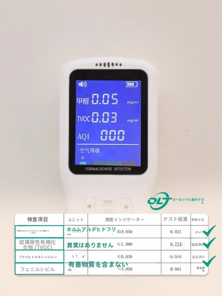 子育て家庭にぴったりの耐汚性ラグは、本当に必要なのか？