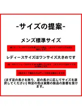 カジュアルキャンバスシューズ【学生向け・男女兼用・クラシックデザイン】