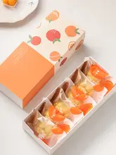 高級ミニ月餅包装袋【50g用・機密封入・流心緑豆糕対応】