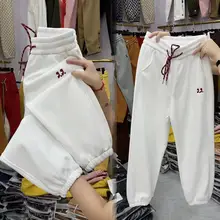 カラフルな加絨素材 レディースハイウエスト九分丈パンツ【温かく快適・リブ付き】