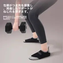 女性専用の屋内フィットネスシューズ、スポーツヨガ