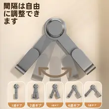 吸盤式回転鍋蓋ホルダー【壁掛け・多機能・穴あけ不要】