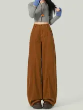 焦糖色 コーデュロイ ワイドレッグパンツ【高腰・リラクシングスタイル・スリム効果】