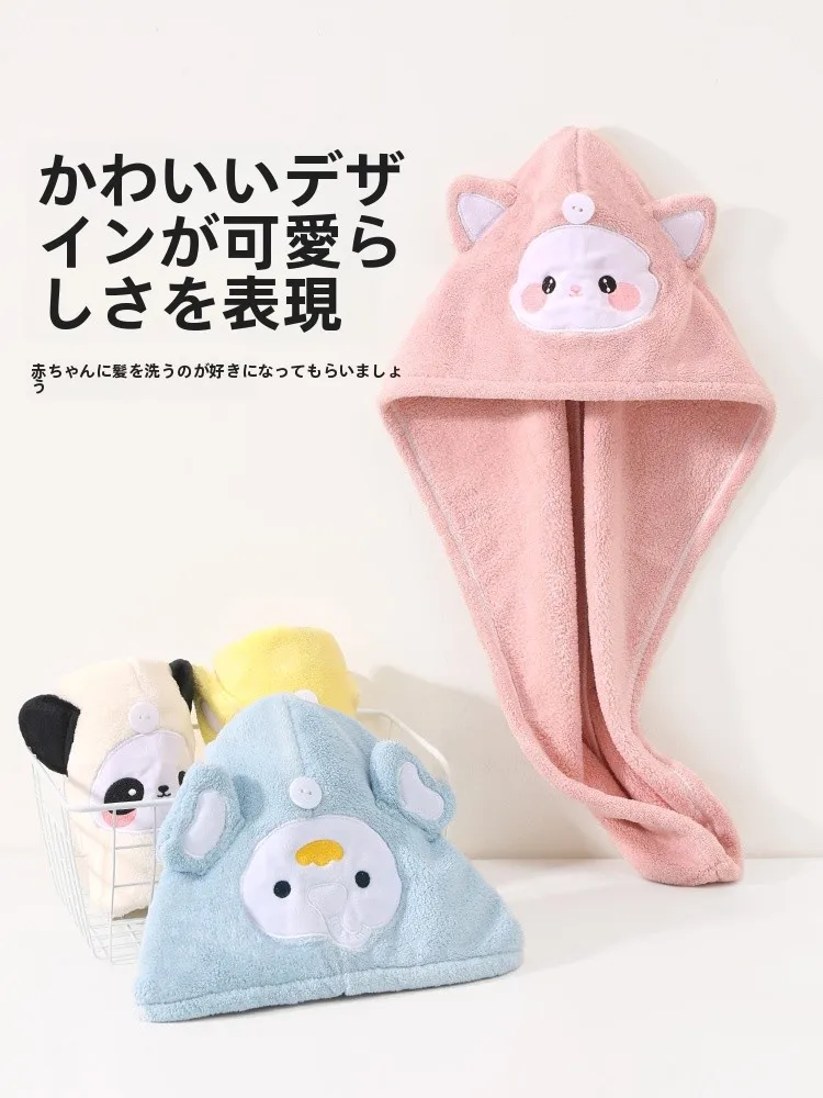 子供用ドライキャップは超吸水・速乾で日常の髪のケアに最適