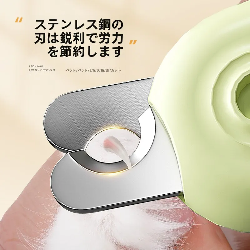 100均ニッパーで失敗しない選び方とは？ペット用ネイルクリッパーの本当の価値とは