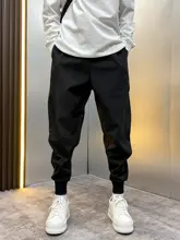 秋用 メンズ ドロップクロッチパンツ【スリムフィット・カジュアル・九分丈】（セットアップ対応）