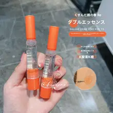 肌を明るく保つ！ダブルアクティブセラム【保湿・引き締め・朝用C・夜用A】