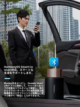 車載用電熱水筒【大容量・保温機能・便利なスマートデザイン】
