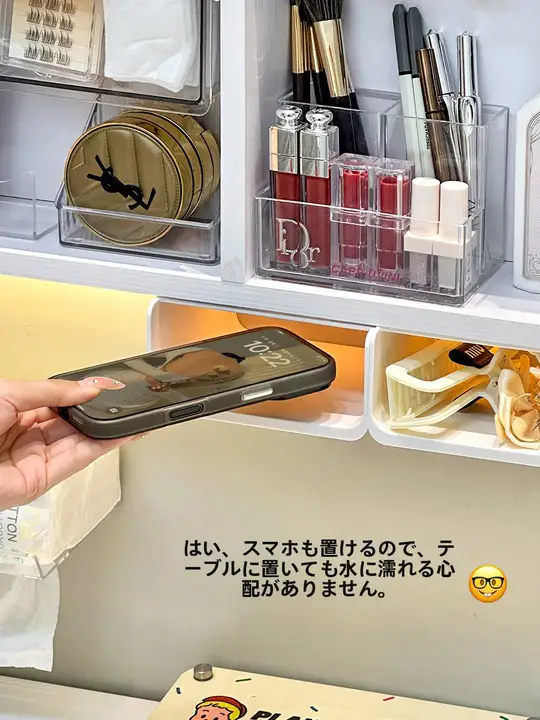 浴室用収納ボックス【引き出し式・化粧品収納・スマホやヘアアクセサリーにも対応】（セットアップ対応）