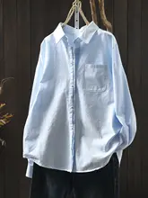 純綿ルーズフィットシャツ【ブルー・通勤用・シンプルデザイン】