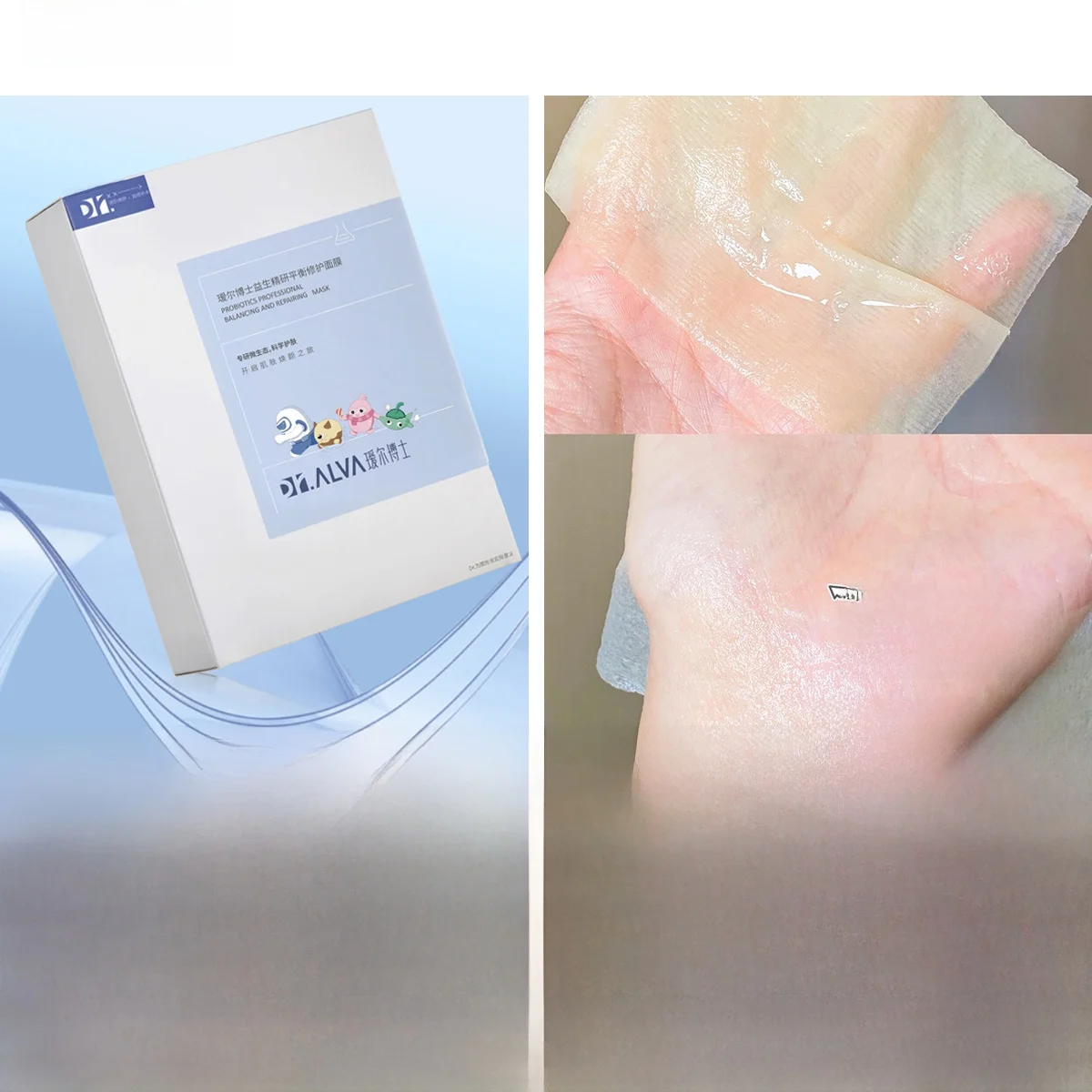 肌荒れを防ぐための「o skin & hair」は本当に効果的？リアルな使い方と比較で解明