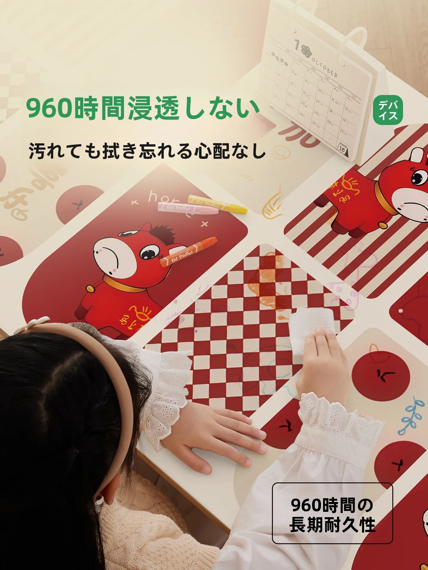 高級感ある大判マウスパッド：オフィス環境におけるキーボード保護とデスクトップアクセサリーの最適選択