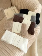 極上の柔らかさ！冬用 メンズ水貂绒中筒ソックス【秋冬用・厚手・保温・防臭】