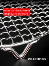 ステンレス製 バーベキュー網【丸型・四角型・脚付き・家庭用・調理用・焼き網】