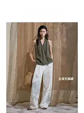 柳垂金デザインの弯刀パンツ【休闲・調節可能なウエスト】