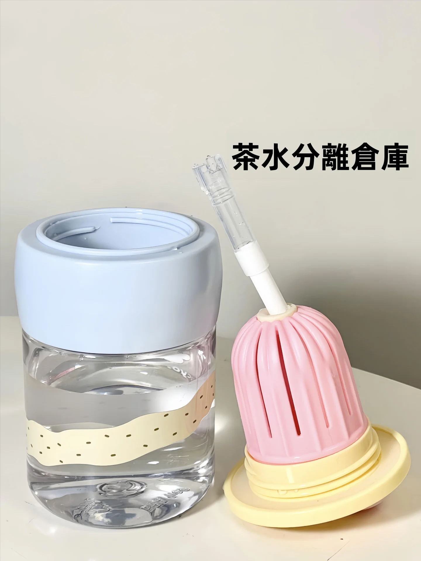 吸管付き水筒 子供 おすすめ：トライタン製可愛いデザイン550ml