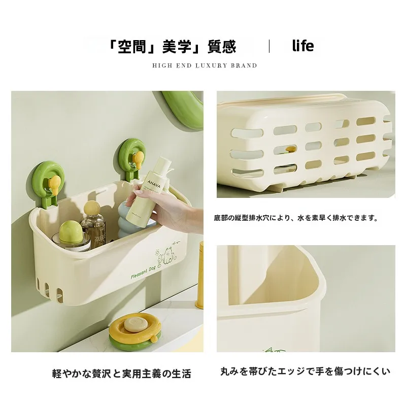 カラフルな吸盤式収納ボックス：トイレ上部収納に最適な免打孔タイプの実用性解析