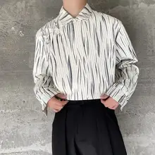 水墨画プリントの禅スタイル長袖シャツ【大人のための高級感あるデザイン】