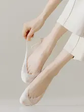 夏用 薄手コットン船型ソックス【滑り止め付き・高ヒール・クロスデザイン・隠れたデザイン】