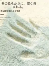 レトロデザインのチェック柄ラグ【リビング・ベッドサイド用】
