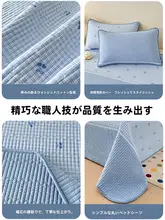 ベッドカバー 畳用 シーツ 3点セット オールシーズン 肌に優しい 家庭用 寝室