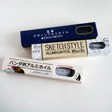 アルミホイル包装用フィルム【おむすび・サンドイッチ・ハンバーガー・デリバリー用】