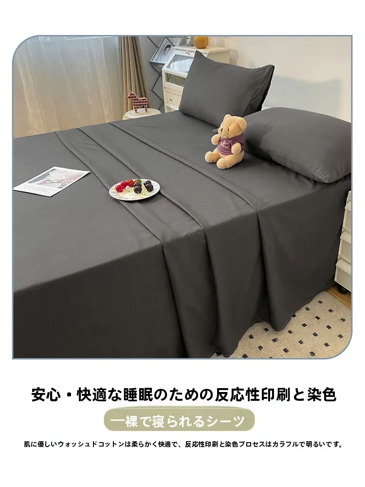 防水ベッドシーツは本当に「おねしょ対策」に効果的？本当の使い勝手を徹底解説