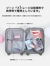 軽量 おしゃれなキャリーバッグ【万向きホイール・学生用・旅行用・男女兼用】