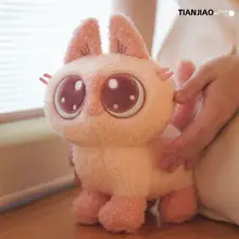可愛いアニメ風のシャム猫デスクアクセサリー【泥の中のデザイン・ギフト向け】