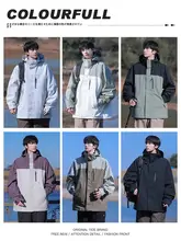 三合一アウトドアジャケット【秋冬用・防水・防風・加熱内蔵】