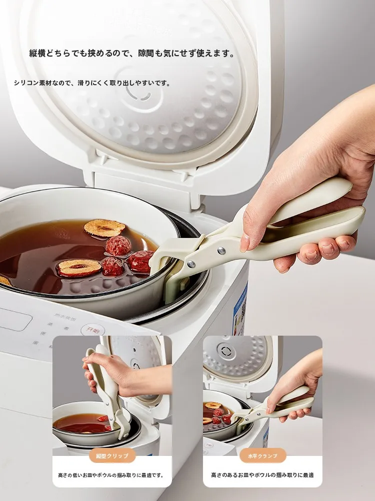 レンジ対応タッパーとしての耐熱キッチンマルチクリンパーの実用性と使い分け