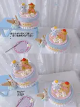 楽しい動物ケーキ収納ボックス【DIY・手編み材料キット・可愛いデザイン】（セットアップ対応）