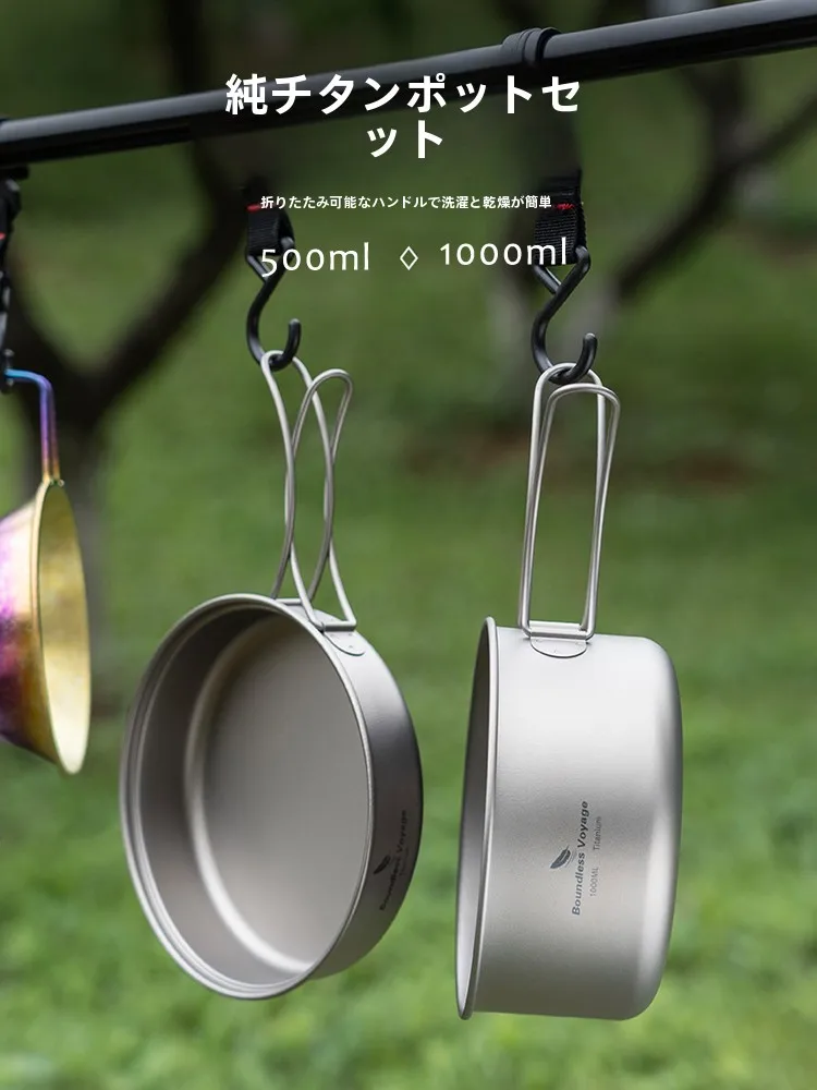 キャンプ道具を節約調達｜実際に使ってみた結果　完全ガイド