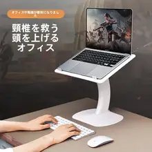 車載用折りたたみテーブル【後部座席・ノートパソコンスタンド・助手席用】