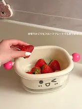二層ドーパミンフルーツと野菜のシンク ザル