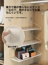 収納便利！壁掛けバッグ収納ラック【衣類クローゼット用・展示用仕切り板】