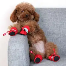 犬用シューズ【秋冬用・中型犬向け・防滑ソフトソール・防汚デザイン】