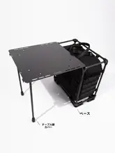 炭素繊維製 戦術テーブル用高底座キット【防汚機能付き・HELINOX対応】