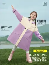 OSEAGLE 子供用レインコート 女の子用【小学生・リュック対応・通学用】