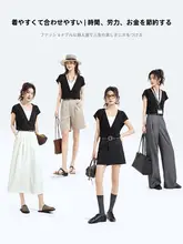 重ね着風VネックTシャツ【夏用・快適・シンプルデザイン】（セットアップ対応）