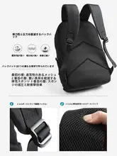 メンズ 大容量リュックサック【学生用・通勤対応・軽量・ファッション】