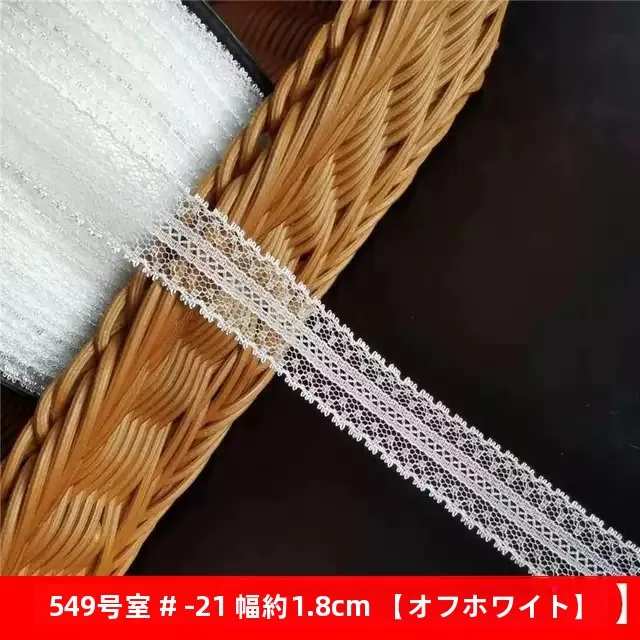 春の飾りに手作りを？柔らかなレース花飾りで、心を癒す暮らしをどうする？