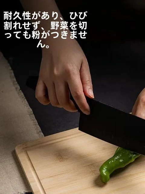 楠竹製の角型カッティングボード：家庭・キャンプでの実用性と耐久性の検証