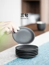 叁旬 黒陶の茶杯トレー【禅スタイル・耐熱・茶道用】