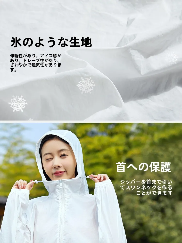 通勤の雨の日、レインコートは本当に必要？軽量で通気性の高いアウターが解決する理由