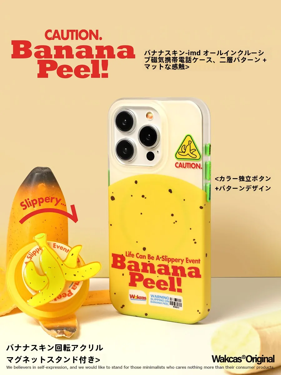 TAOのスマホケース品質レビュー｜耐衝撃性とデザインのバランスを徹底解説