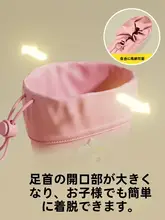 子供用防水雨靴【滑り止め付き・男女兼用・幼児用】