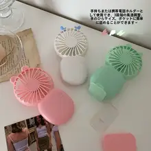 ポータブルミニファン【USB充電・卓上スタンド付き】
